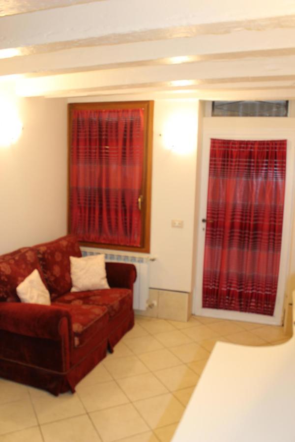 Chiara House Appartement Venise