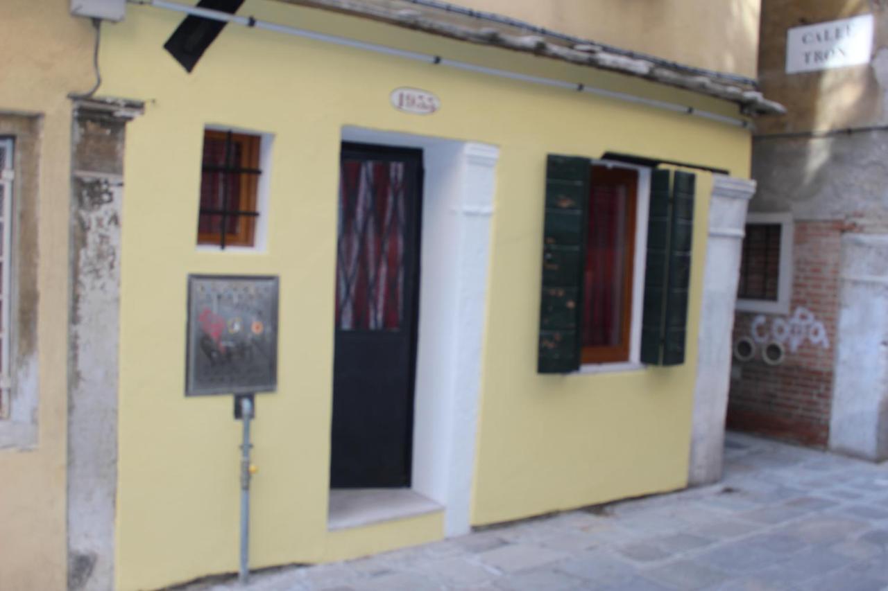 Chiara House * Venise